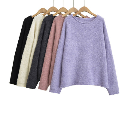 Round neck pullover loose long sleeved sweater
